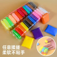 Air Dry Super-Light Clay 12 24 36 Color Colored Clay Diy Making Mold Educational Dough Colorful Light Clay Safe Toy Gift For Kid
