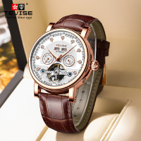 Tevise 8368 cheap