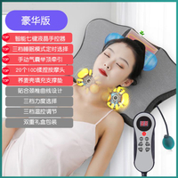 頸椎牽引枕矯正頸部枕頭理療器按摩器神器脖子護頸儀低頭族勁椎儀 99購物節