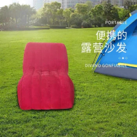 Portable foldable inflatable sofa single lazy sofa bed outdoor air cushion bed waterproof thickened lunch break recliner