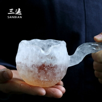 冰凍剔透感 手工冰凍燒琉璃側把公道杯 玻璃分茶器功夫茶具