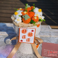 情人節花束 成品針織創意毛線水果小香風花束女友生日禮物女生畢業閨蜜情人節七夕交換禮物