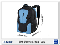 BENRO 百諾 銳步雙肩包 Reebok 100N 後背包 攝影包 5色 可放12吋筆電【APP下單4%點數回饋】