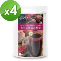 樸優樂活 養生紅寶甜菜根粉(350g/包)x4件組