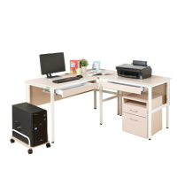 【DFhouse】頂楓150+90公分大L型工作桌+2抽屜+主機架+活動櫃-楓木色