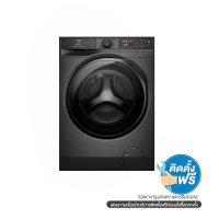 เครื่องซักผ้าอบผ้า 13/9 กก. EWW1343R7SC สีเทา