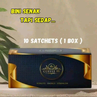 Tiger Night Coffee Set – Kopi Malam Tiger | Coffee 99 | Tiger Aroma Coffee”