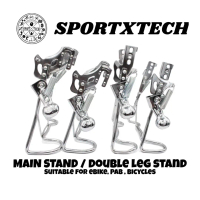 Main stand / Double Leg Stand for Bicycle / PAB Efficient Delivery