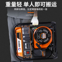 公司貨 爆殺 變頻汽油發電機220V家用單相小型迷你3000W大功率商用戶外輕便攜 快速發貨