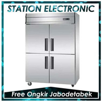 GEA Upright Chiller URC 1200 4D / URC12004D pendingin kulkas chiller berdiri standing upright