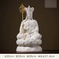 陶瓷禪意地藏王菩薩佛像地藏王倒流香爐工藝品家居客廳擺件香薰爐