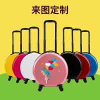 成人登機箱圓形拉桿箱私人印制兒童行李箱卡通馬蹄箱萬向輪