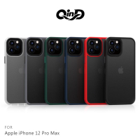 QinD Apple iPhone 12 mini、12/12 Pro、12 Pro Max 優盾保護殼【APP下單最高22%點數回饋】