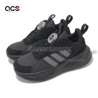 adidas 休閒鞋 Ozelle BOA K 中童 小朋友 黑 旋鈕 運動鞋 愛迪達 IE6405