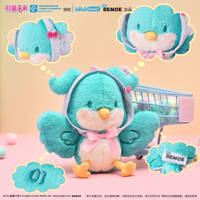 【3096人收藏】BEMOE 初音未來 超糖分黏合少女 毛絨掛件 手袋 抱枕 畫 盤
