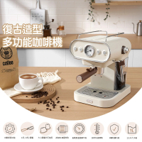 【Osner 韓國歐紳】Dmo半自動義式雙膠囊咖啡機(美式/義式/Nespresso &amp; Dolce Gusto 都可以沖！)