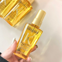【 KERASTASE】巴黎卡詩 金緻柔馭露 100ml
