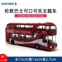 HO London Bus Coca Cola N Proportional Alloy Car Model Simulation Collection Decoration 1:148