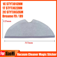 Kain mop, aksesori untuk XiaoMi Mi Robot, bahagian mop vakum, 1C, STYTJ01ZHM, 1T, STYTJ02ZHM, 2C, ST