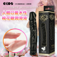 【送280ml潤滑液】德國Eros ‧ Action Water 陽具造型 人體口愛水性棉花糖潤滑液 玩樂二合一 100ml