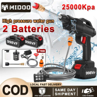 998VF Water Jet Cordless Car Washer High Pressure Lithium Battery Household Portable Outdoor Wash Ca