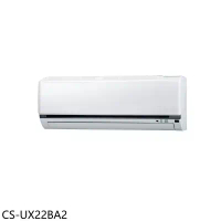 Panasonic國際牌【CS-UX22BA2】變頻分離式冷氣內機(無安裝)