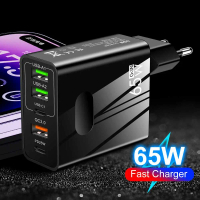 GAN Charger Kepala Charger Fast Charging Multi Port QC 3.0 PD25W 65W - ADC-GAN002