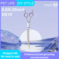 Yijiang 8.0/8.25Inch Professional Pet Grooming Shears Dogs Curved Scissors For Dogs Pet Shop/Famil