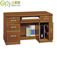 【綠家居】葛琳亞4.2尺實木鍵盤書桌