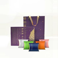 帝泊洱 - 帝泊洱普洱茶珍 混合口味禮盒 雲南原葉鮮萃冷泡茶膏即溶100支裝