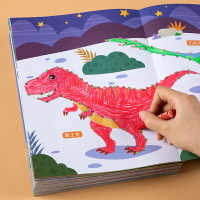 兒童益智畫畫本恐龍連線涂色畫本3-4-5歲6寶寶數字連線書填色繪本 全館免運