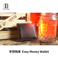 培根魔術 Easy Money Wallet 手到錢來 視覺化近景街頭錢包道具