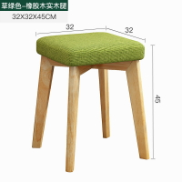 化妝椅 北歐餐椅現代簡約家用實木椅子經濟型化妝凳布藝矮凳可疊放餐椅凳『CM45699』