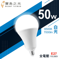 【寶島之光】LED超節能燈泡50W(白光) Y6G50DFG