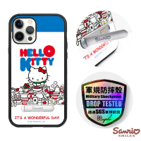 三麗鷗 x iMOS Kitty iPhone 12 Pro Max / 12 Pro / 12 軍規防摔立架手機殼-吃貨凱蒂