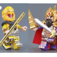 Perjalanan Baru ke Barat Wukong, blok, mainan, angka, blok bangunan, bata, 30307-30312