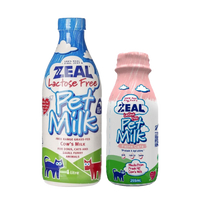 ZEAL 真致 犬貓專用鮮乳 犬貓鮮乳 隨開即飲 不含乳糖 寵物牛奶 | 艾爾發寵物