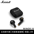 Marshall MINOR IV 真無線藍牙耳機 - 半入耳式，黑色，IPX4防水，30小時總電池壽命