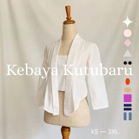 Loewes ATASAN KEBAYA MODERN KUTU BARU LINEN LOOK AESTHETIC KONDANGAN WISUDA LAMARAN KUTUBARU Putih H