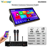 DSKM45-4TB HDD 87K Chinese English Songs 19" Touch screen karaoke player MIC input and Sound Mixing Free Microphone included