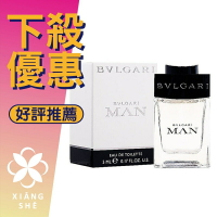 BVLGARI 寶格麗 Man 當代 男性淡香水 5ML 小香 母親節好禮