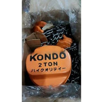 KONDO Chain Block / Takel 2Ton x 5meter