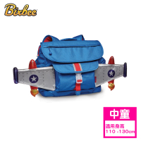 【美國Bixbee】飛飛童趣系列天空藍噴射機中童背包