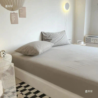 Ga Trải Giường, Bộ Ga trải giường Tất Cả Trong Một, Chống Bụi, Bao Gồm Cả Ga Trải Giường Chống Trượt