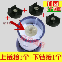 Gear Bahagian Mesin Memasak, Sembilan Keping, Asal dari Kilang, JY350 / A020 / 390 / B011/B050, Peny