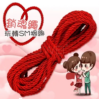 銷魂繩．SM綑綁束縛尼龍繩-10公尺