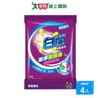 白蘭洗衣粉-鮮豔護色4.5kgx4(箱)【愛買】