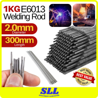 1KG E-6013 2.0mm Welding Electrode Arc Welding Rod Welding Sticks Batang Gimpalan Kimpalan ( 2.0mm x