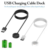 Smart Watch Cable Wireless Charging Dock USB Charging for Fossil Gen 4 Gen 5 Emporio Armani Skagen Falster 2 Kate Spade Scallop