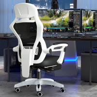 電腦椅家用網布椅子可躺靠背升降轉椅職員椅游戲主播競技電競椅